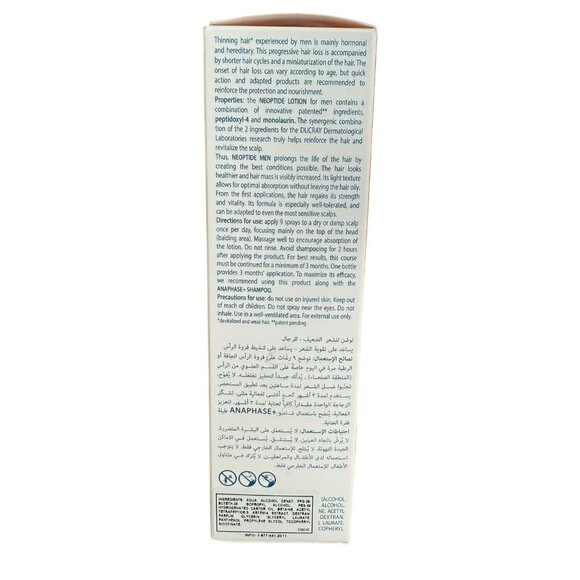 Ducray Neoptide Anti-hair Loss MEN Lotion 100ML 3.4 oz New w Box ***Read - Picture 2 of 4